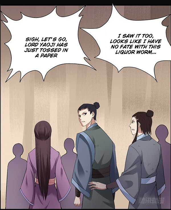 Master of Gu Chapter 86 page 18 - Chapter 86