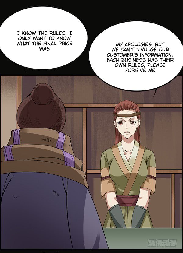 Master of Gu Chapter 86 page 26 - Chapter 86