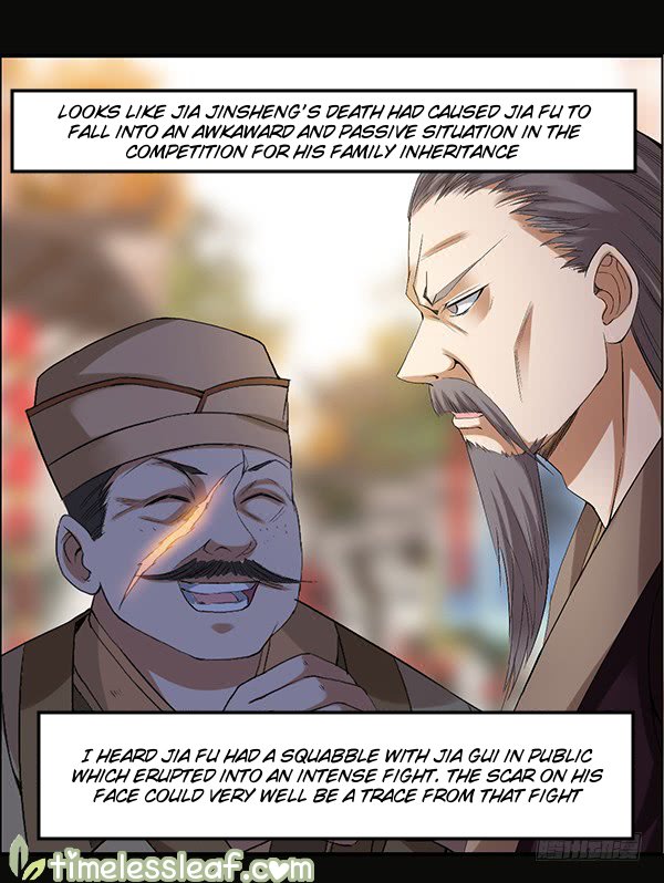 Master of Gu Chapter 86 page 5 - Chapter 86
