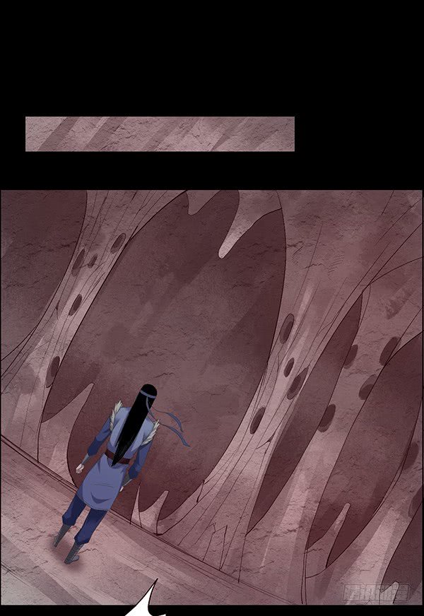 Master of Gu Chapter 88 page 1 - Chapter 88