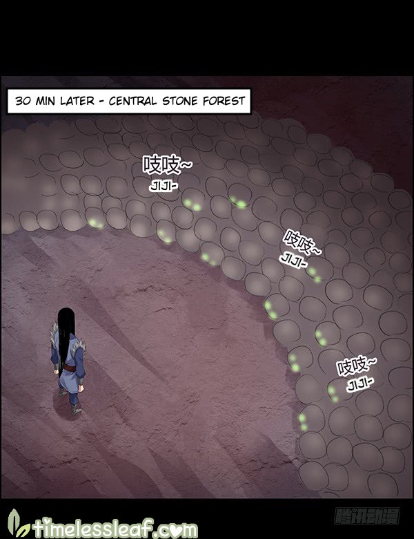 Master of Gu Chapter 88 page 14 - Chapter 88