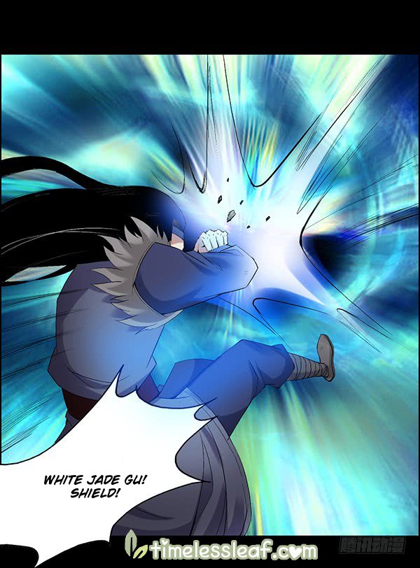 Master of Gu Chapter 88 page 17 - Chapter 88