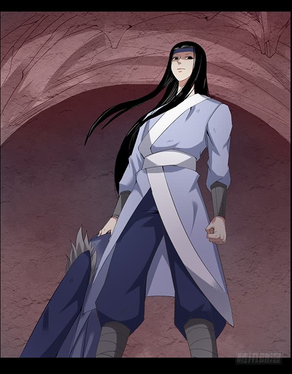 Master of Gu Chapter 88 page 30 - Chapter 88