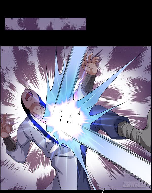 Master of Gu Chapter 89 page 1 - Chapter 89