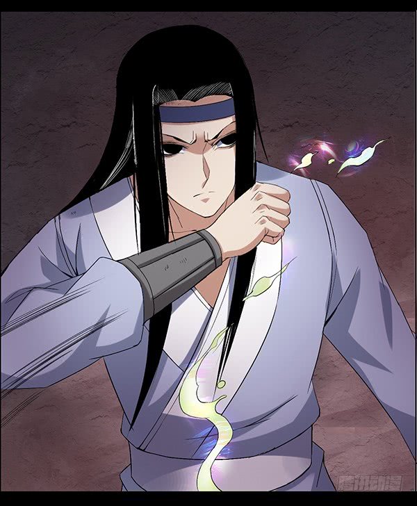 Master of Gu Chapter 89 page 10 - Chapter 89