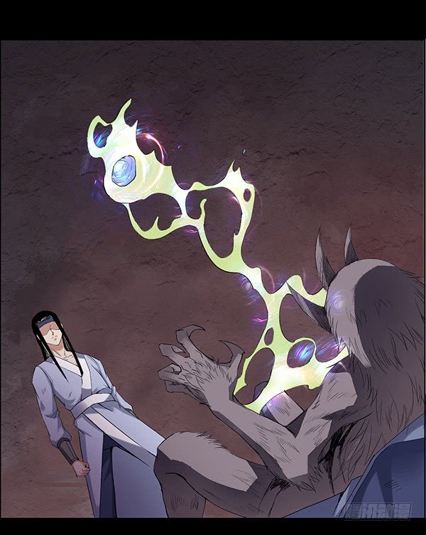 Master of Gu Chapter 89 page 9 - Chapter 89