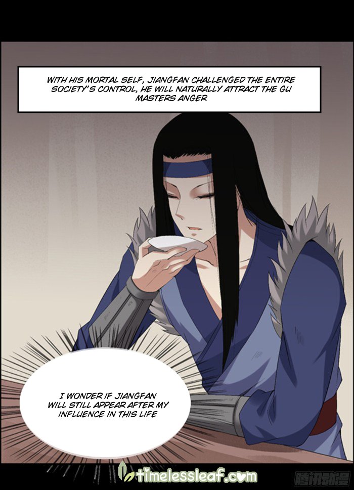 Master of Gu Chapter 90 page 15 - Chapter 90