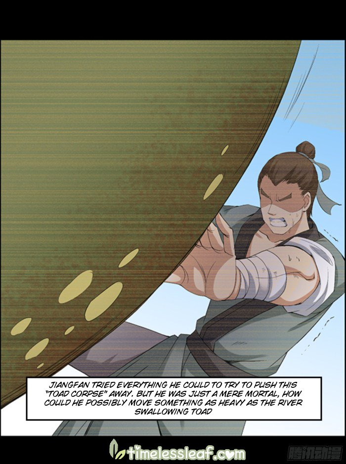 Master of Gu Chapter 90 page 3 - Chapter 90