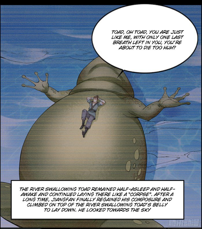 Master of Gu Chapter 90 page 6 - Chapter 90