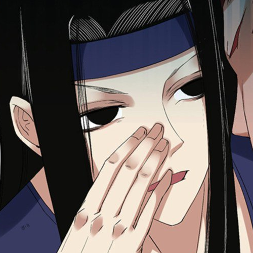 Master of Gu Chapter 90 cover