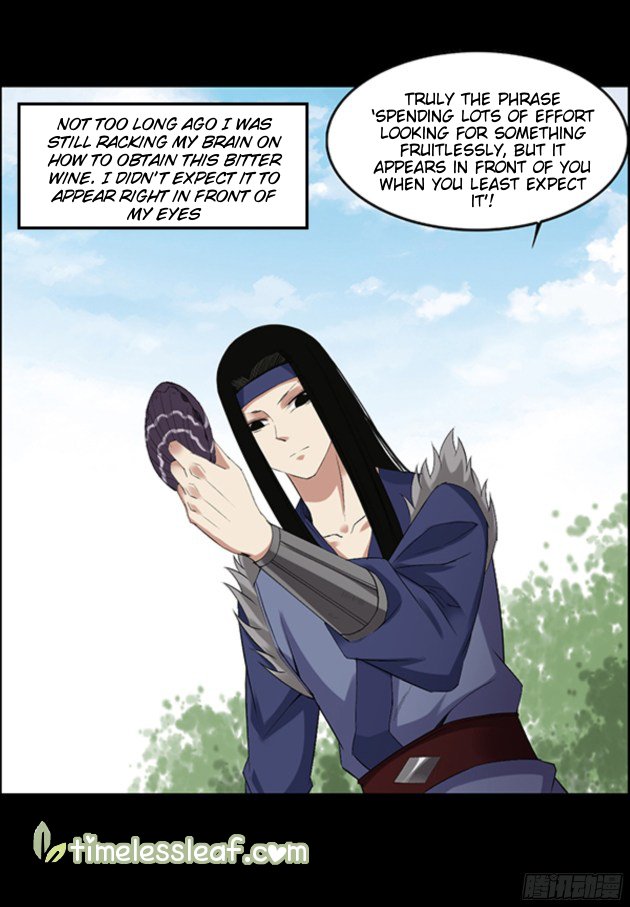 Master of Gu Chapter 91 page 12 - Chapter 91