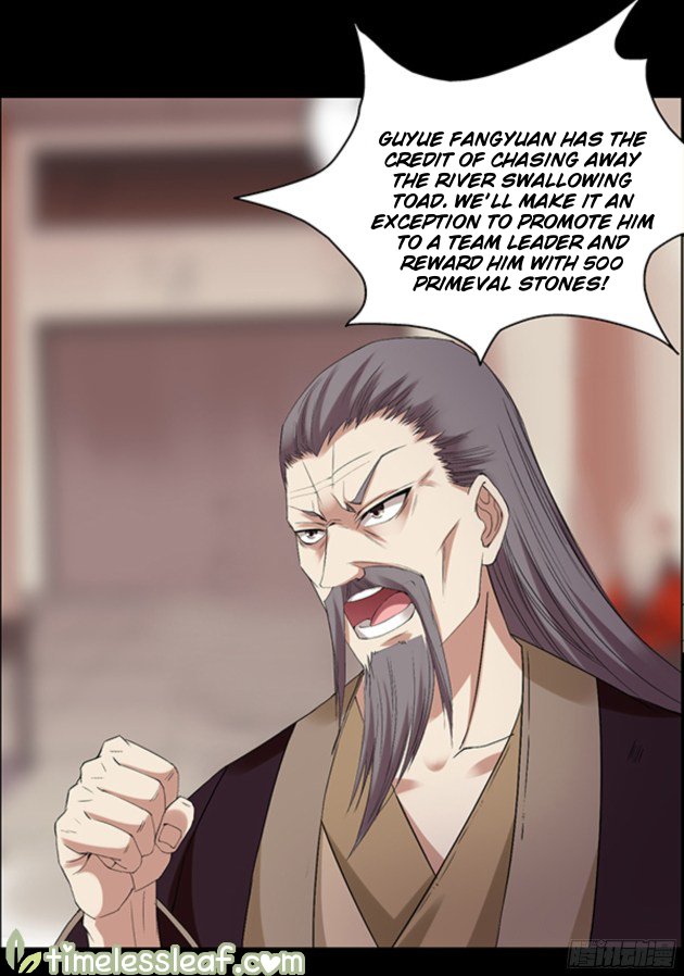 Master of Gu Chapter 91 page 17 - Chapter 91