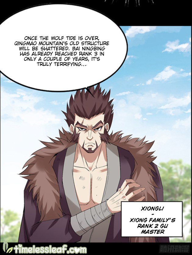 Master of Gu Chapter 91 page 19 - Chapter 91