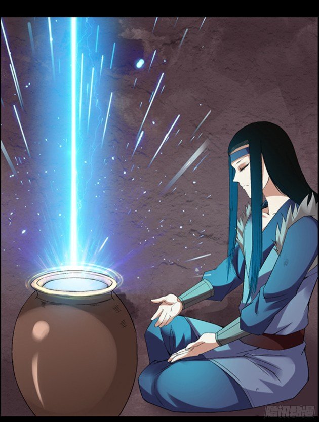 Master of Gu Chapter 91 page 29 - Chapter 91