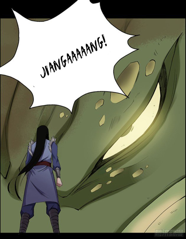 Master of Gu Chapter 91 page 6 - Chapter 91