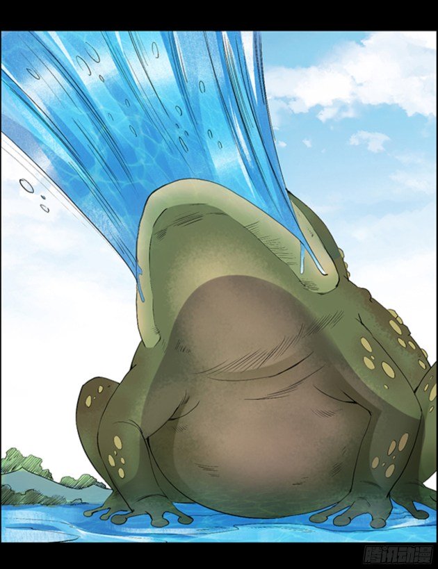 Master of Gu Chapter 91 page 9 - Chapter 91