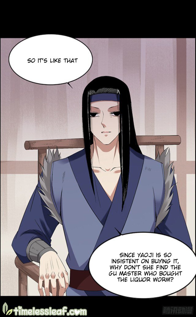 Master of Gu Chapter 93 page 1 - Chapter 93