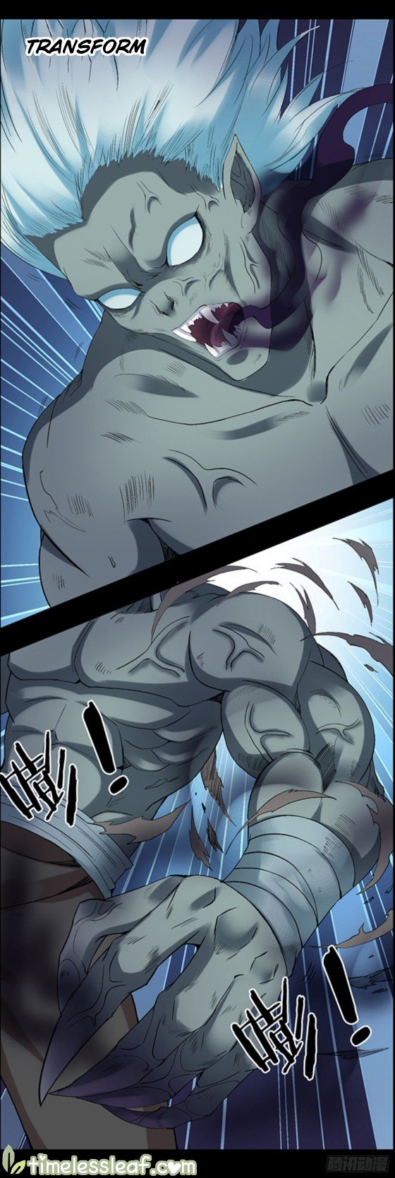 Master of Gu Chapter 93 page 19 - Chapter 93