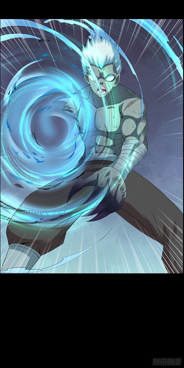 Master of Gu Chapter 93 page 24 - Chapter 93