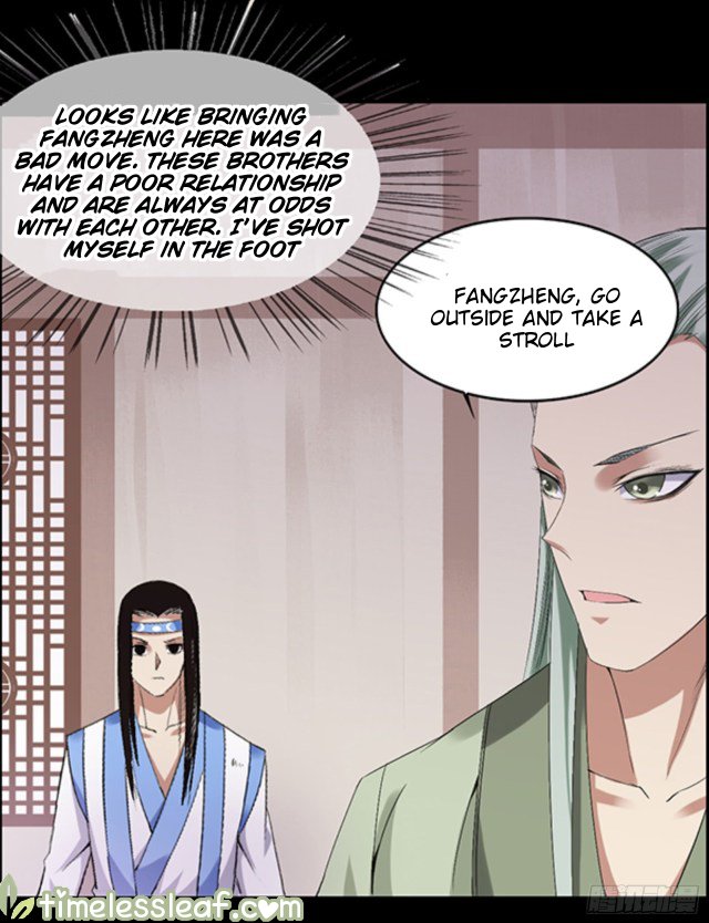 Master of Gu Chapter 93 page 5 - Chapter 93
