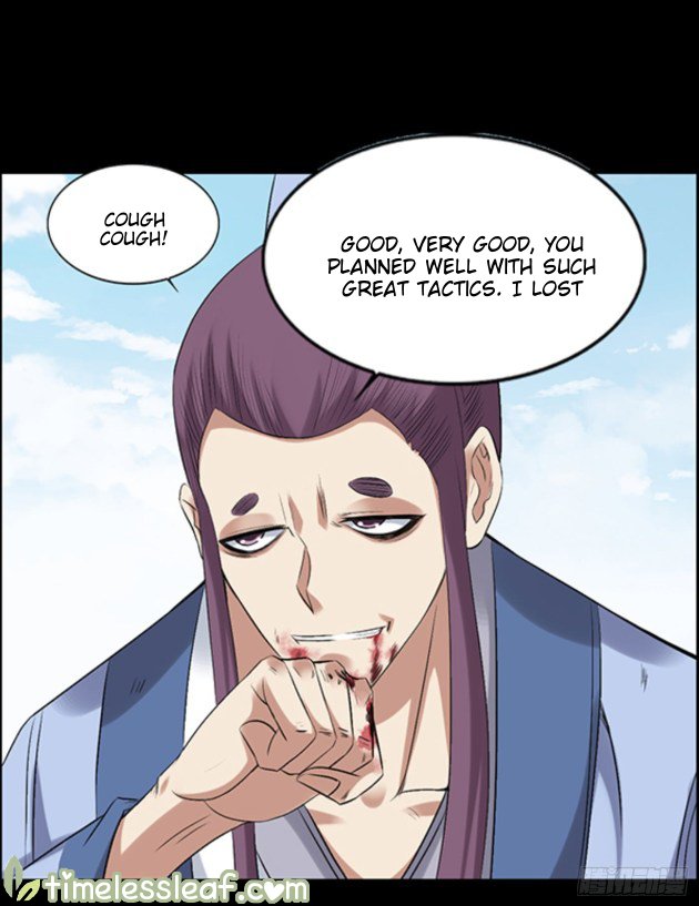 Master of Gu Chapter 94 page 1 - Chapter 94