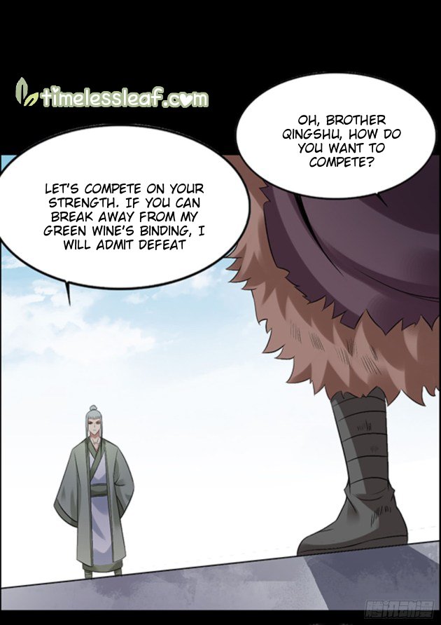 Master of Gu Chapter 94 page 13 - Chapter 94