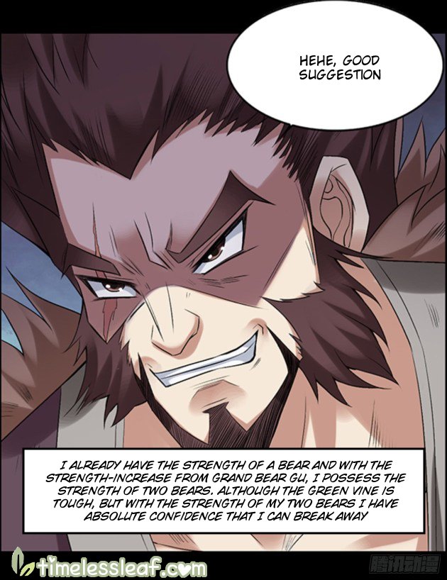 Master of Gu Chapter 94 page 14 - Chapter 94