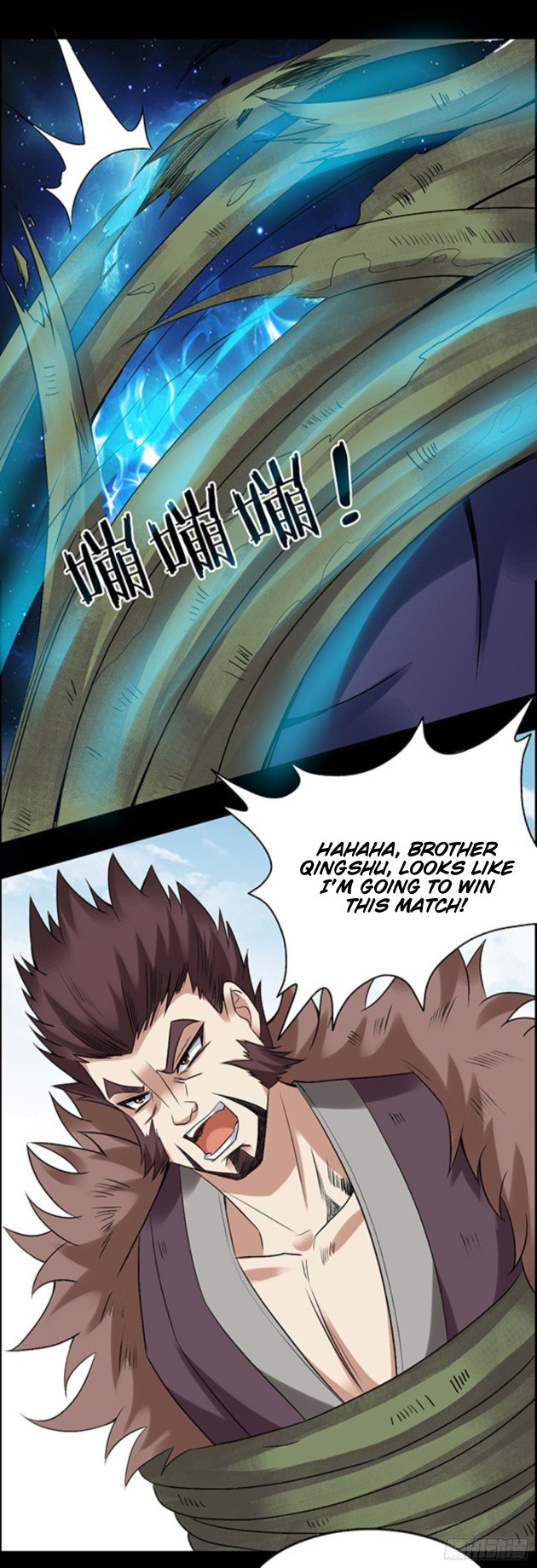 Master of Gu Chapter 94 page 19 - Chapter 94
