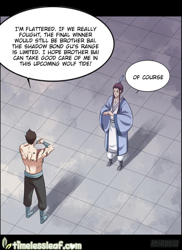 Master of Gu Chapter 94 page 2 - Chapter 94