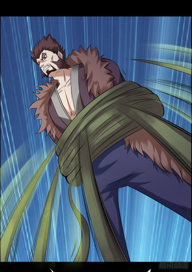 Master of Gu Chapter 94 page 21 - Chapter 94