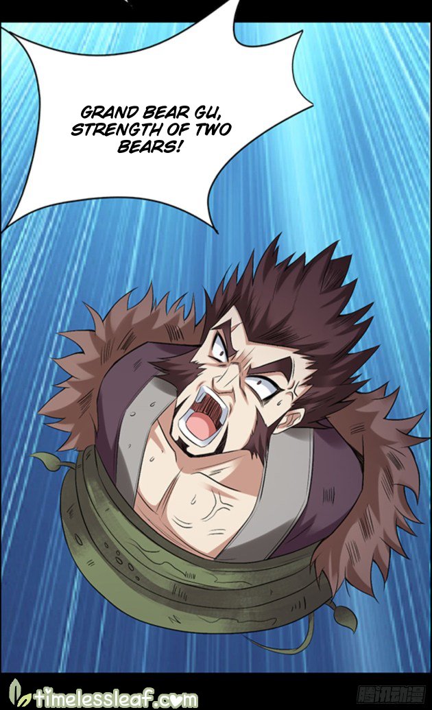 Master of Gu Chapter 94 page 23 - Chapter 94