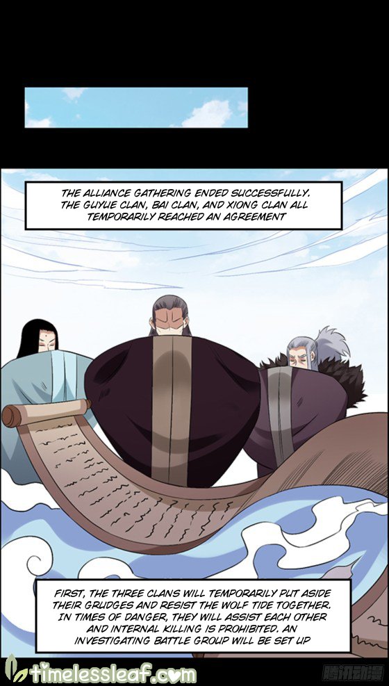 Master of Gu Chapter 95 page 1 - Chapter 95