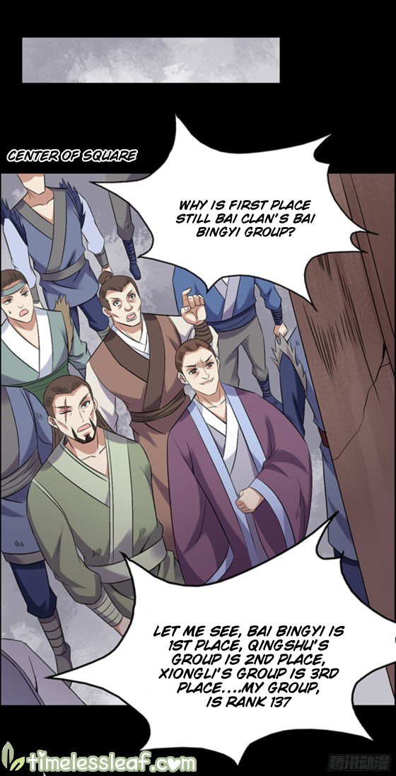 Master of Gu Chapter 95 page 10 - Chapter 95