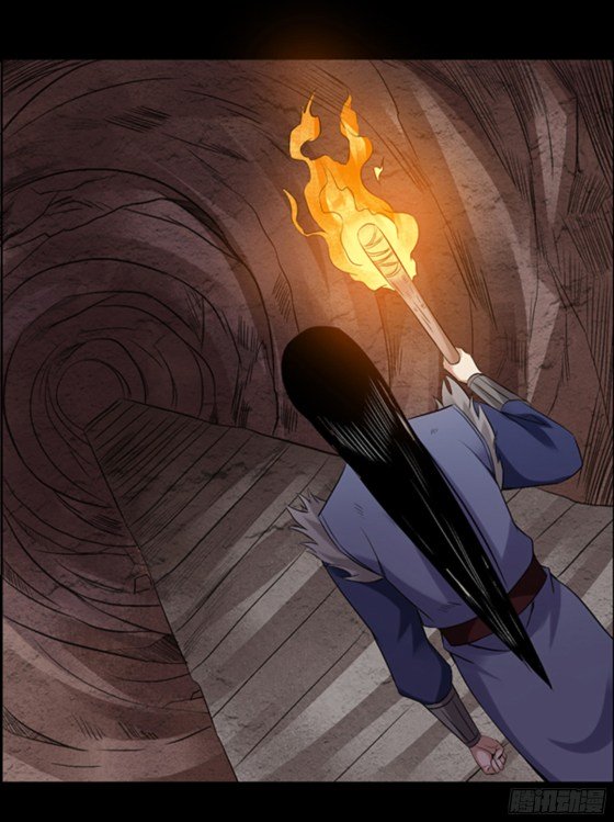 Master of Gu Chapter 95 page 19 - Chapter 95