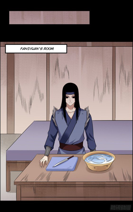 Master of Gu Chapter 95 page 30 - Chapter 95