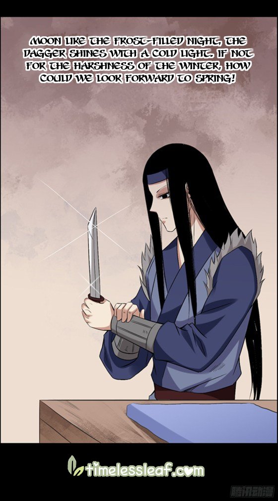 Master of Gu Chapter 95 page 31 - Chapter 95