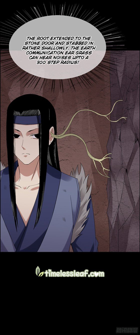 Master of Gu Chapter 96 page 12 - Chapter 96