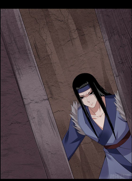 Master of Gu Chapter 96 page 14 - Chapter 96