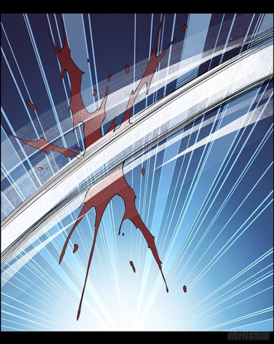 Master of Gu Chapter 96 page 2 - Chapter 96