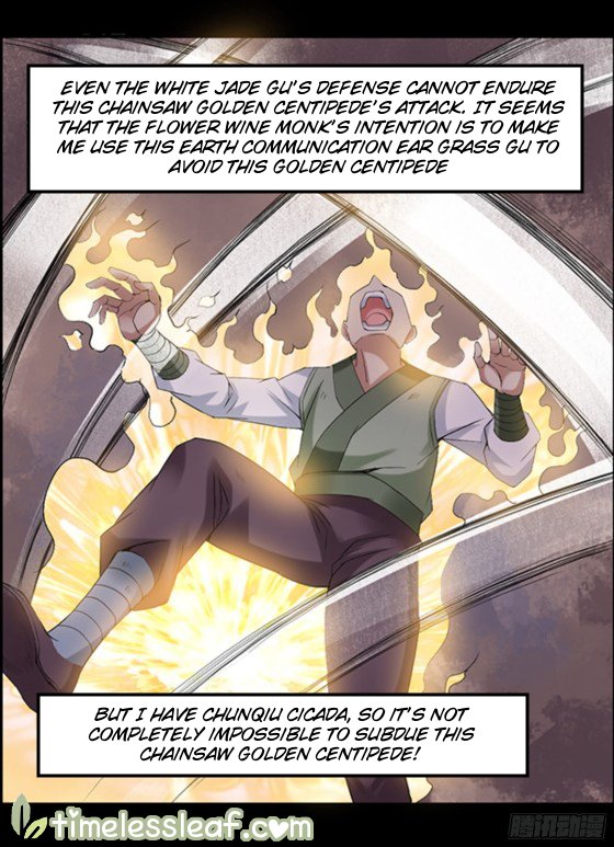 Master of Gu Chapter 96 page 24 - Chapter 96