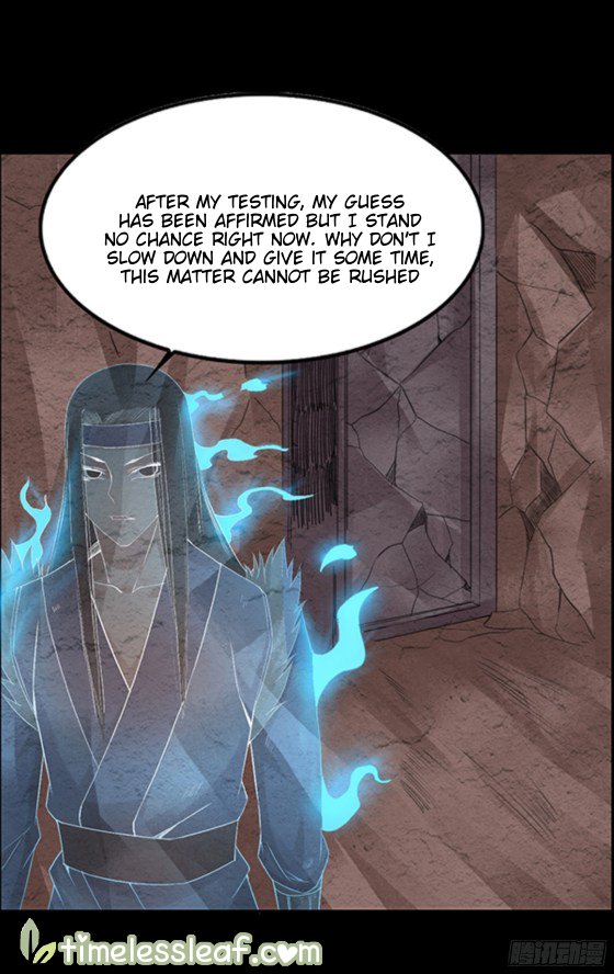 Master of Gu Chapter 96 page 26 - Chapter 96