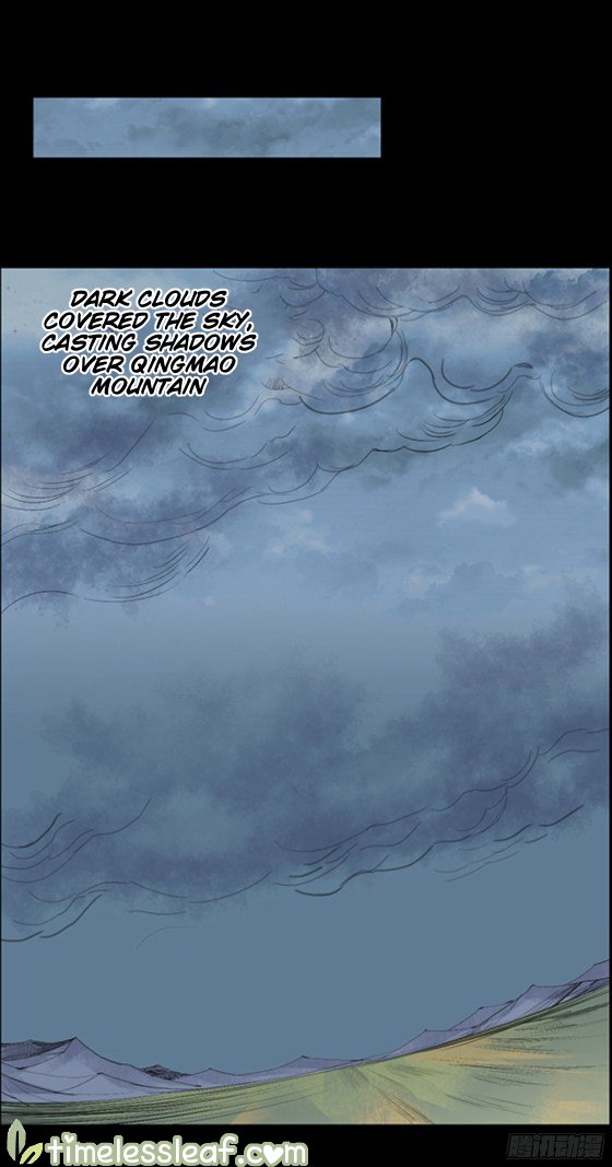 Master of Gu Chapter 96 page 27 - Chapter 96