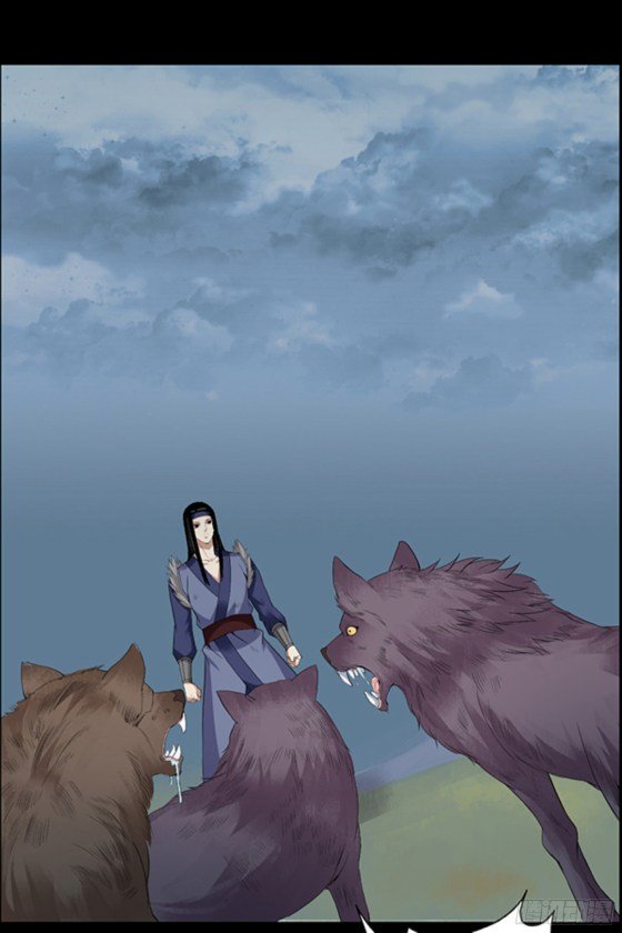 Master of Gu Chapter 96 page 28 - Chapter 96