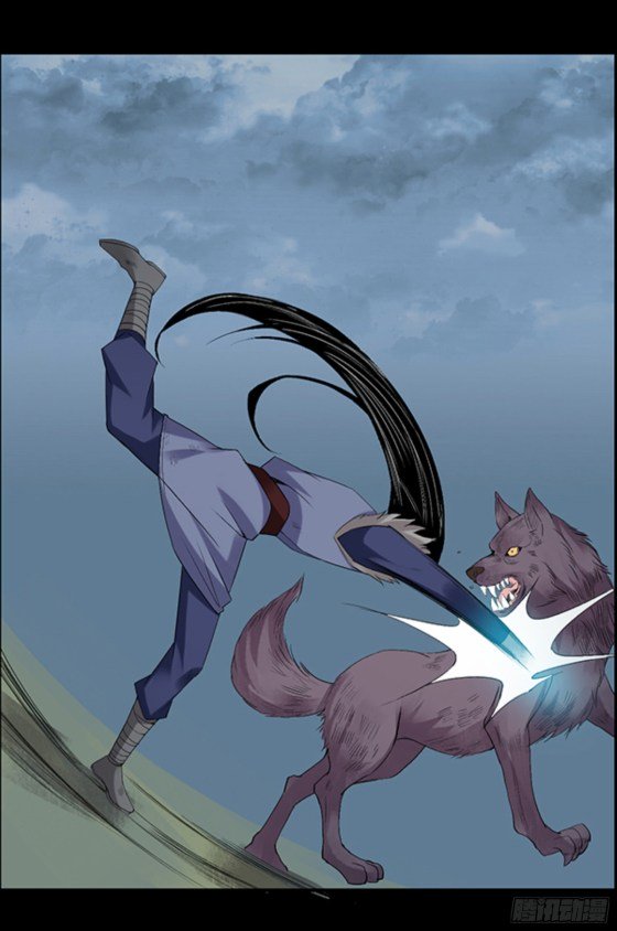 Master of Gu Chapter 96 page 30 - Chapter 96