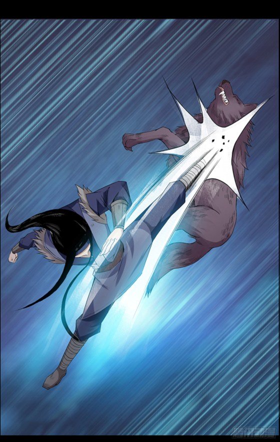 Master of Gu Chapter 96 page 31 - Chapter 96