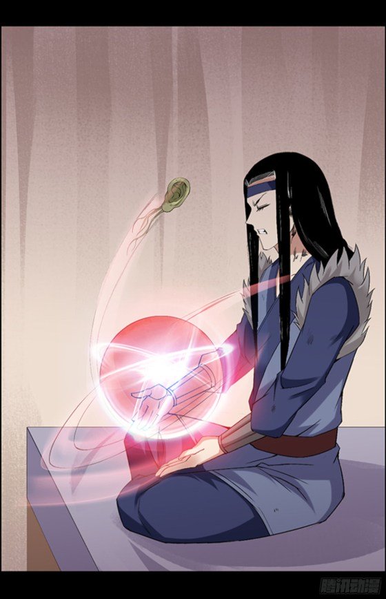 Master of Gu Chapter 96 page 4 - Chapter 96