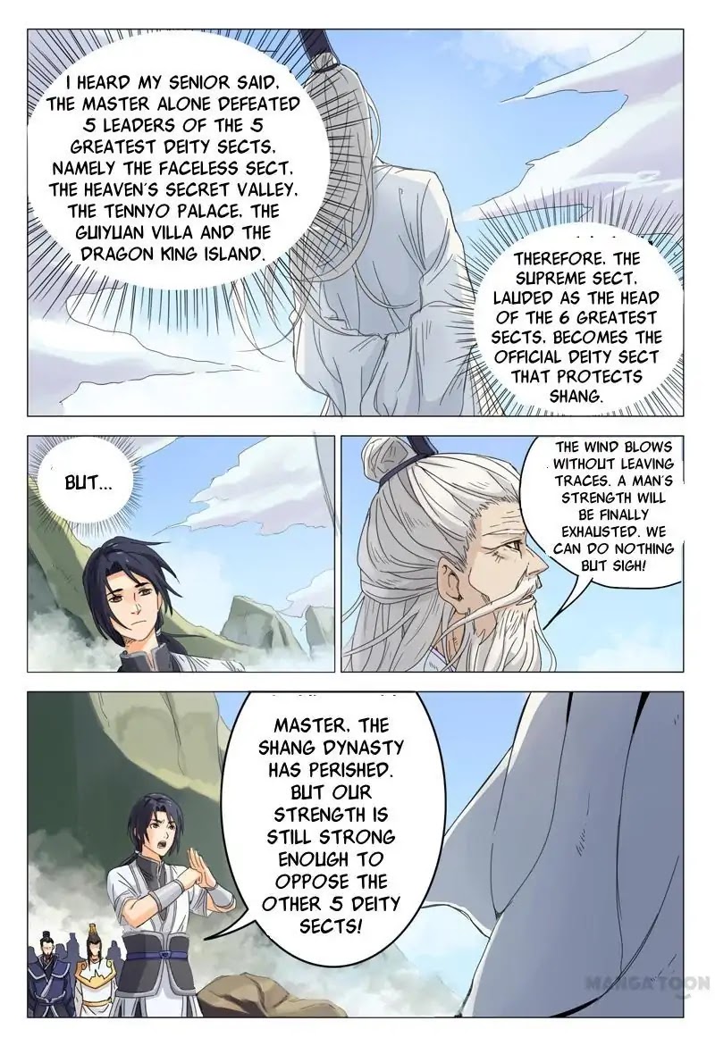 Master of Legendary Realms Chapter 1 page 7 - Chapter 1