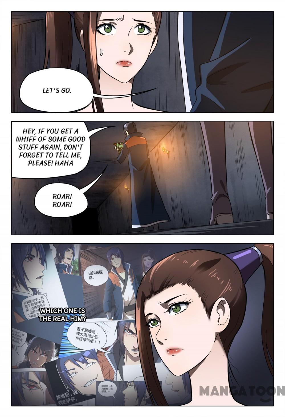 Master of Legendary Realms Chapter 104 page 12 - Chapter 104