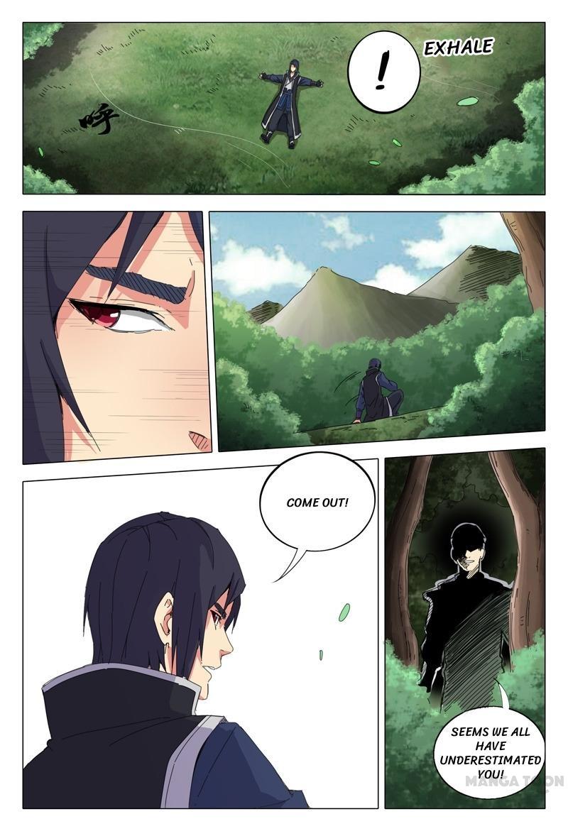 Master of Legendary Realms Chapter 15 page 7 - Chapter 15