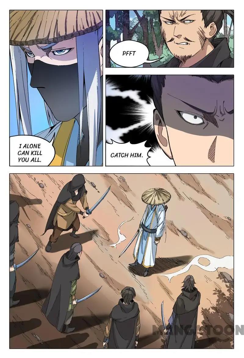 Master of Legendary Realms Chapter 161 page 7 - Chapter 161